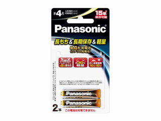 Panasonic pi\jbN FR03HJ 2B 1.5V`Edr P4`2{pbN