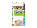 Panasonic pi\jbN BK-T412 [djbPfdr R[hXdb@@FAXEerhAzp