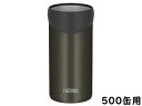 THERMOS サーモス 保冷缶ホルダー 500缶用 ダークブラウン