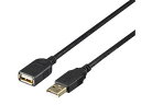 BUFFALO/バッファロー USB2.0延長ケーブ