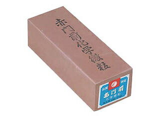 NANIWA ナニワ研磨工業 砥石 赤門前 中