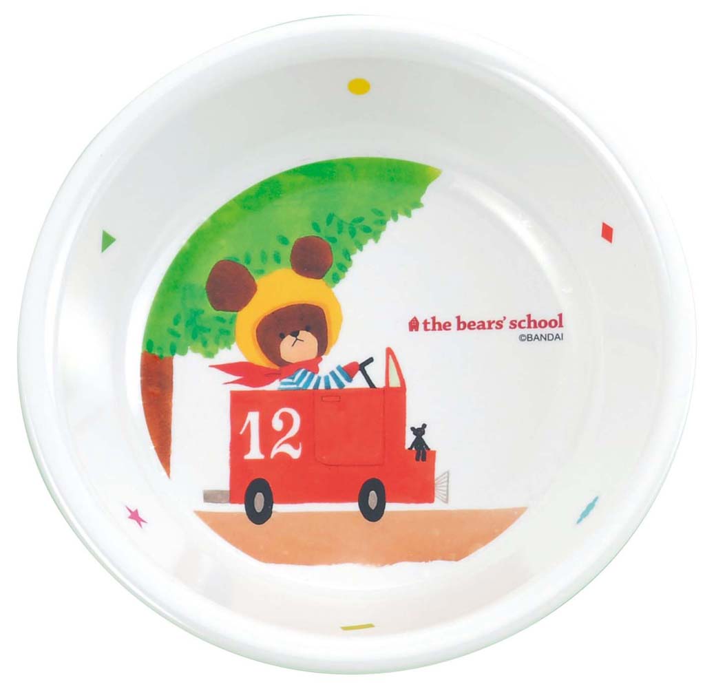 KANTOH 関東プラスチック工業 お子様食器　くまのがっこう　深皿　M−1305J