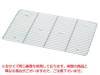 SHINDO シンドー SN18-8角バット網12枚取（細目）