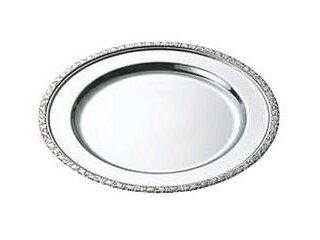 WADASUKE 和田助製作所 SW 18-8ガーネット丸皿 30インチ用