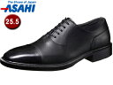 ASAHI アサヒシューズ AM33091 TK33-09 通勤快足 メンズ・ビジネスシューズ 【25.5cm・3E】 (ブラック)