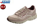 ASAHI アサヒシューズ KF78411 ウィンブルドン L030【23.5cm・3E】 (サンドベージュ)