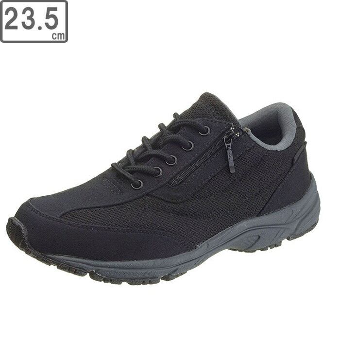 ASAHI アサヒシューズ KF78433 ウィンブルドン L032【23.5cm・3E】 (ブラック)