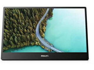 ポータブルモニター 16:9 HDR 折りたたみ式 持ち運び モバイルモニター PHILIPS フィリップス IPSパネル採用 フルHD対応15.6型ワイド液晶ディスプレイ Type-C 5年保証 16B1P3300/11 ブラック 単品購入のみ可(同一商品であれば複数購入可) クレジットカード決済 代金引換決