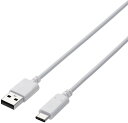 ELECOM エレコム スマートフォン用USBケーブル/USB(A-C)/認証品/2.0m/ホワイト MPA-AC20NWH(2)