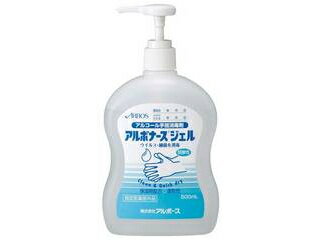 ARBOS アルボース アルボース　アルコール手指消毒剤　アルボナースジェル　500ml