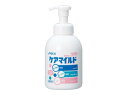 ARBOS アルボース 薬用泡ハンドソープ ケアマイルド せっけんの香り 500ml