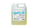 ARBOS アルボース アルボース 食品工業用除菌洗浄剤 A-800 4kg 14590