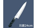 メタフィス 越前内刃物 牛刀 包丁 ナイフ METAPHYS iiza 1310 CORELESS Multi Layer Steel Blade GYUTO 240