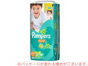 P&G プロクターアンドギャンブル パンパース　さらさらケアパンツ　　スーパージャンボ　ビッグ38枚