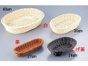 MANYO 萬洋 樹脂バスケット 楕円型/27cm 白