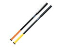 ダンノ DANNO 素振りバット(1.5kg)D88(4)