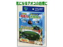 GOTO 後藤 【浮輪が付いて更に便利に!】【水質改善にお薦め!】ココスクリア 3個入り 浮き輪付き 870243 【14goto】