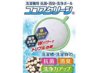 GOTO 後藤 【洗濯槽のカビの発生を抑える！】洗濯機用 抗菌・消臭・洗浄ボール ココスクリーン 870264 ..