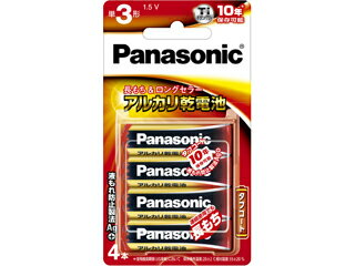 Panasonic LR6XJ/4B アルカリ乾電池単3形4本パック 使用推奨期限10年で長期のストックにもおすすめ! Panasonic LR6XJ/4B アルカリ乾電池単3形4本パック 使用推奨期限10年で長期のストックにもおすすめ!