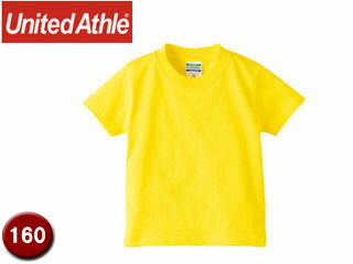 United Athle/ユナイテッドアスレ 500102C 5.6オンスTシャツ キッズサイズ 【160】 (イエロー) United Athle/ユナイテッドアスレ 500102C 5.6オンスTシャツ キッズサイズ 【160】 (イエロー)