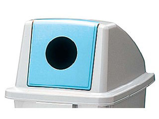 SEKISUI 積水テクノ成型 エコダスター　フタ　DSFR6B(ビン・カン用)ブルー