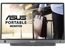 ASUS エイスース IPSパネル採用 フルHD対応15.6型液晶ディスプレイ/ダークグレー/スピーカー ZenScreen MB16AH 単品購入のみ可（同一商品であれば複数購入可） クレジットカード決済 代金引換決済のみ