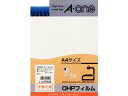 A・one/エーワン 27040 OHPフィルム 手書き用 A4判 ノーカット