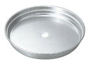 アルマイト 中華セイロ用 万能台輪 27cm用