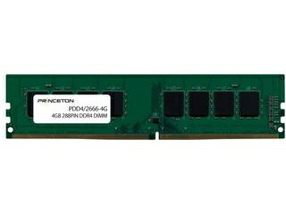 納期ご注文後約2週間 4GB DDR4-2666(PC4-2666) 288PIN UDIMM PDD4/2666-4G