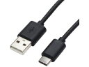 ainex アイネックス USB2.0 Type-Cケーブル A - C ソフトタイプ 2m U20AC-MM20(2)