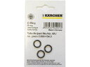 KARCHER/ケルヒャー O-リングセット 3個組 28801540