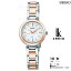 SEIKO  LUKIA 륭 SSVR140 I Collection ߥ˥顼ǥ LADYS ǥ