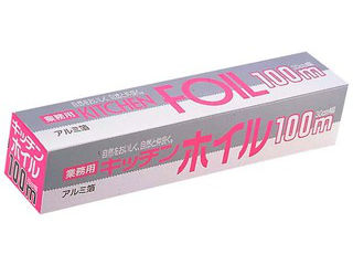 ALPHAMIC アルファミック 業務用 キッチンホイル 30cm×100m ALPHAMIC アルファミック 業務用 キッチンホイル 30cm×100m