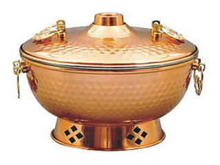 SHINKO 新光金属 ★★★銅槌目入しゃぶしゃぶ鍋 22cm S-1047H