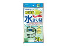 JAPACKS ジャパックス のびる水きり袋　三角コーナー用／（30枚入）　NB20