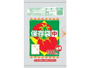 JAPACKS ジャパックス 保存用ポリ袋(半透明)/中(100枚入)H−02