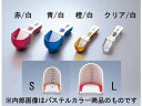 KASAI 河西 ニュースクープ PCクリスタル/L クリア/白M220PC−c