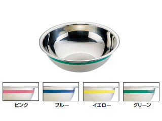 FJI 藤井器物製作所 SA18−8カラーライン　ボール／24cm　グリーン