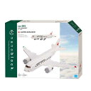 KAWADA カワダ nanoblock ナノブロック JAL 旅客機 NBM-044