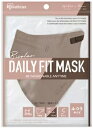 IRIS OHYAMA ACXI[} DAILY FIT MASK  ӂTCY 5 AbVsN~uE RK-F5SUC