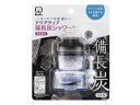 KURITA クリタック アクアタップ備長炭シャワー+ CQBIS-2103