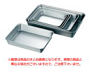 ※21枚取のみの単品販売です。 AKAGAWA 赤川器物製作所 AG18-8ツヤ消し角バット21枚取