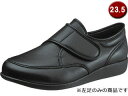 ASAHI アサヒシューズ 快歩主義M021 23.5cm 4E (ブラックスムース) KS22881LT ※片足(左足)販売の商品となります。