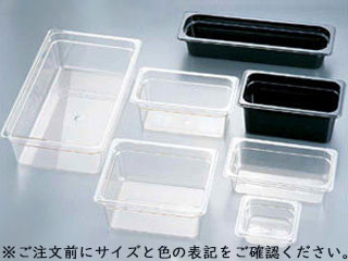 CAMBRO Lu LuEt[hp@62CW@1^6@65mmNA[