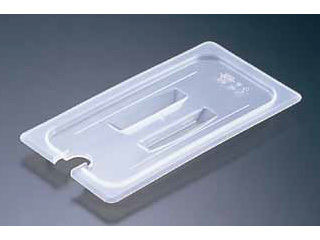 CAMBRO キャンブロ 半透明フードパン用切込・取手付カバー／60PPCHN