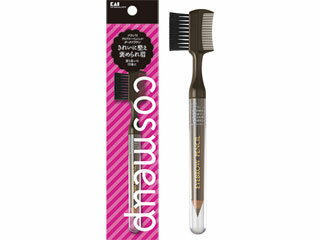 KAI 貝印 cosmeup ブラシ付アイブローペンシル ダークブラウン HC3737