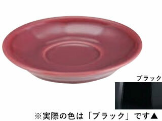 APILCO アピルコ モカ(コーヒー)カップ用ソーサー　SFL　M　FL　ブラック