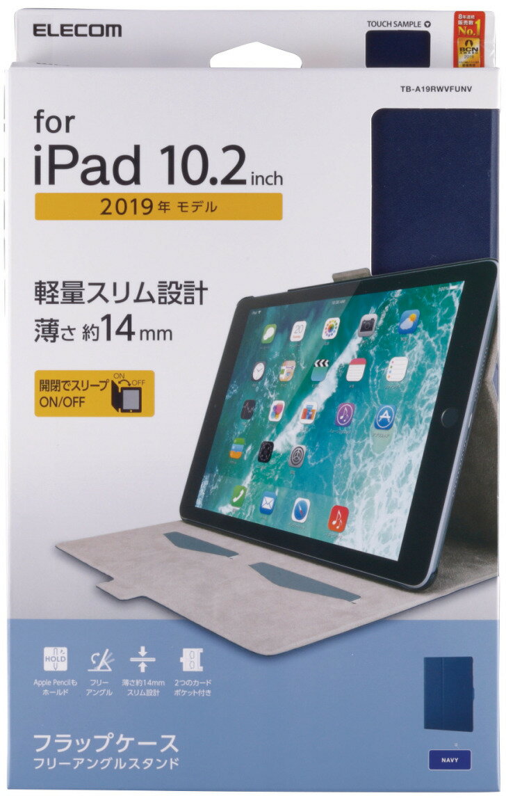 ELECOM GR 10.2C`iPadptbvP[Xt[AO lCr[ TB-A19RWVFUNV