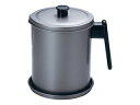 TAKECAN 竹原製罐 トルネオフッ素加工オイルポット(受皿付) FO-T 1.5L