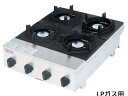 YAMAOKA ヤマキン 山岡金属工業 【代引不可】ビビンパガッツ4(4連)SPK−574 LP